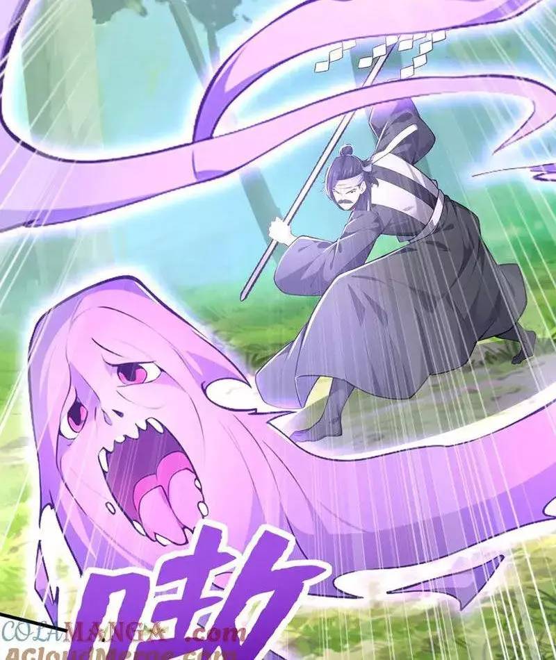 đồ đệ thăng cấp, ta nằm không cũng mạnh chapter 32 35