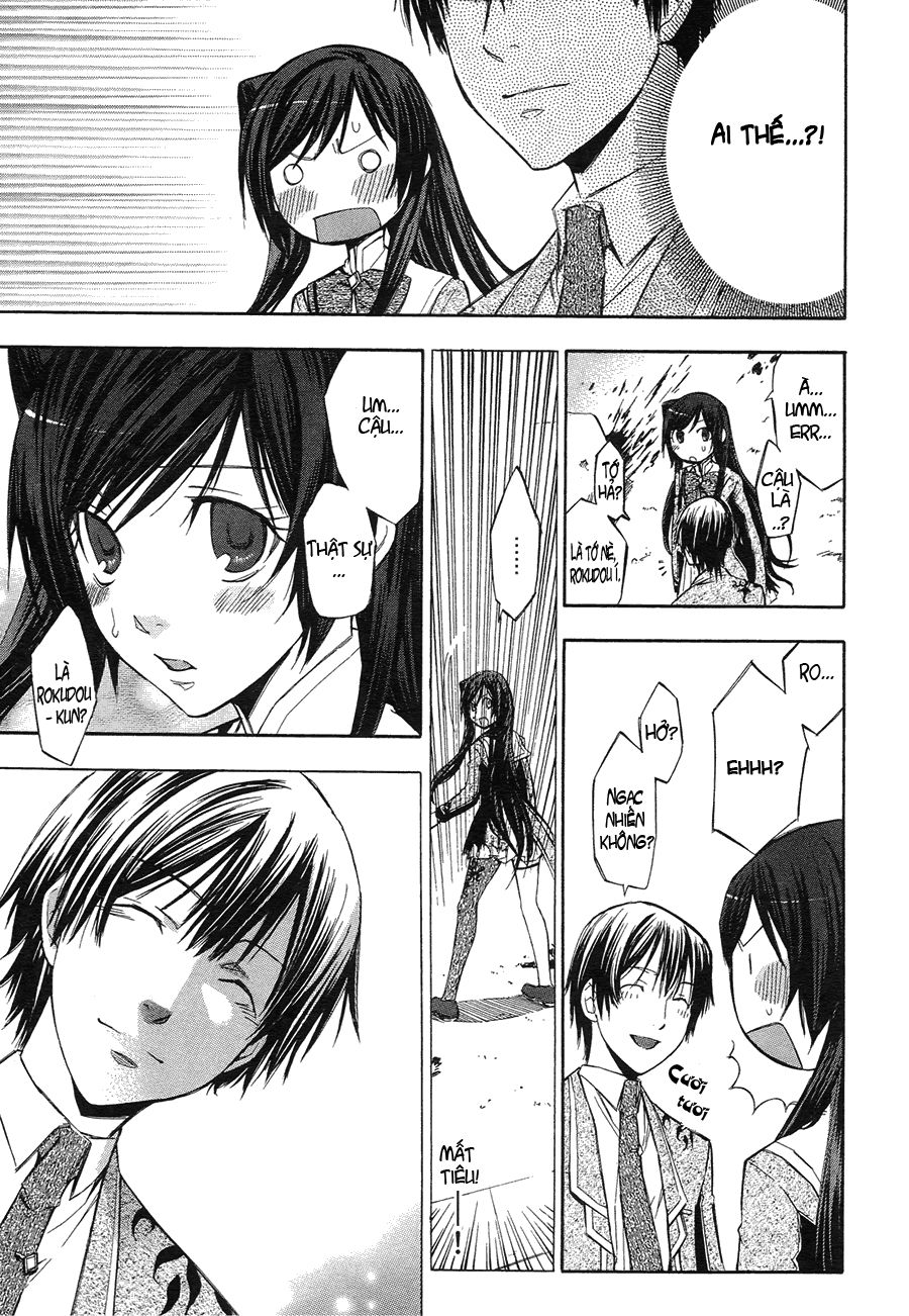 aphorism chapter 2 37