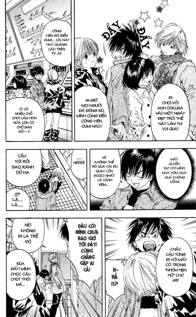 quần lót dâu tây - east side story chapter 98 4