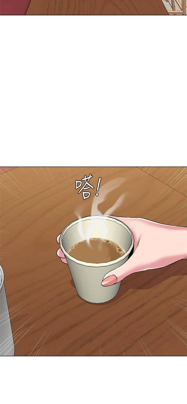 cô giáo gợi cảm chapter 31 5