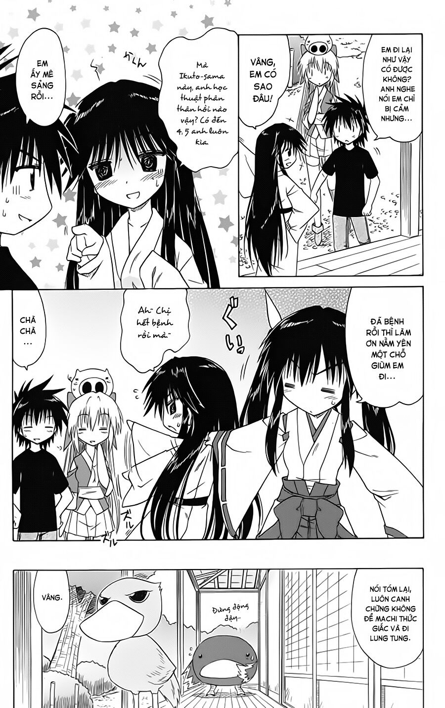 nagasarete airantou chapter 89 5