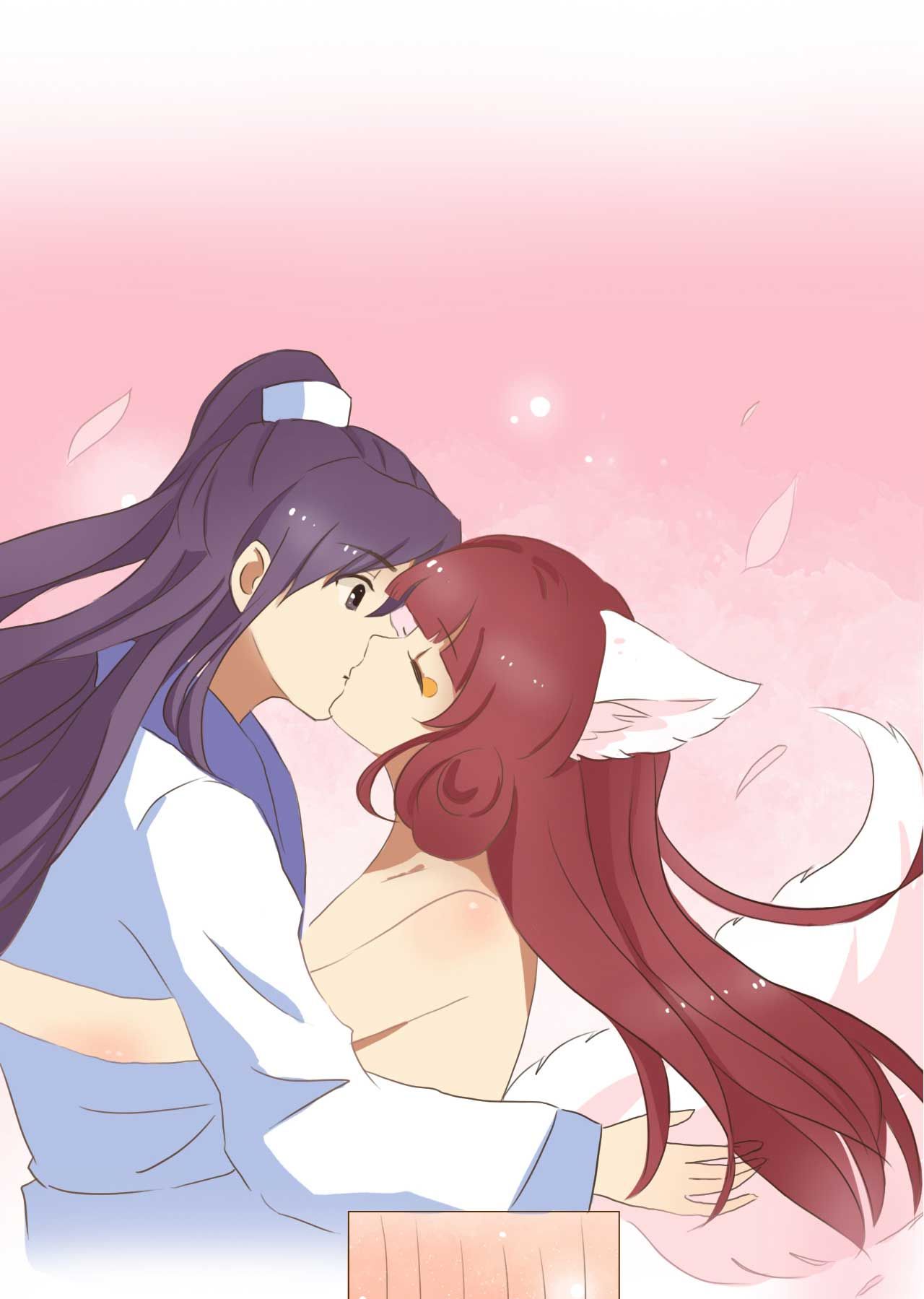 mẫu phi đuôi của người lộ ra rồi kìa chapter 54 15