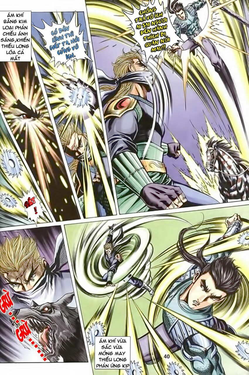 tầm tần ký chapter 116 12