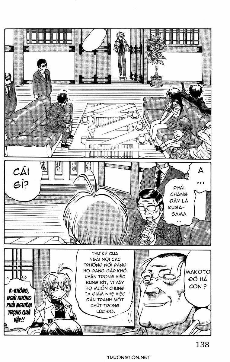 chaosic rune chapter 60 13