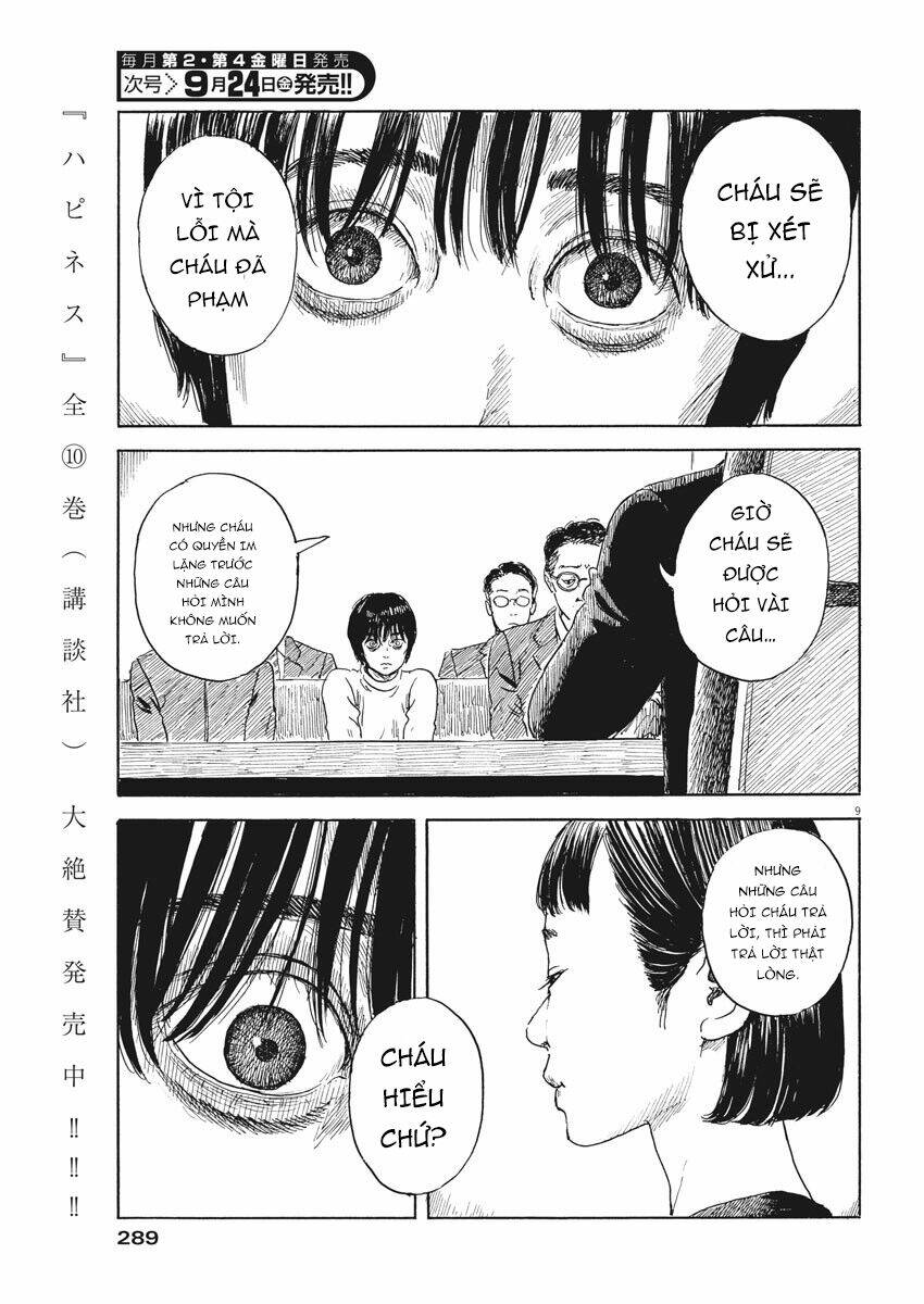 chi no wadachi chapter 105 11