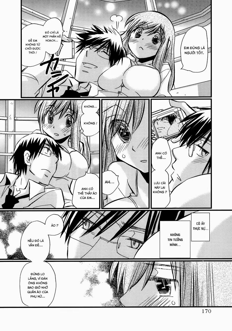 usotsuki paradox chapter 21.2 12