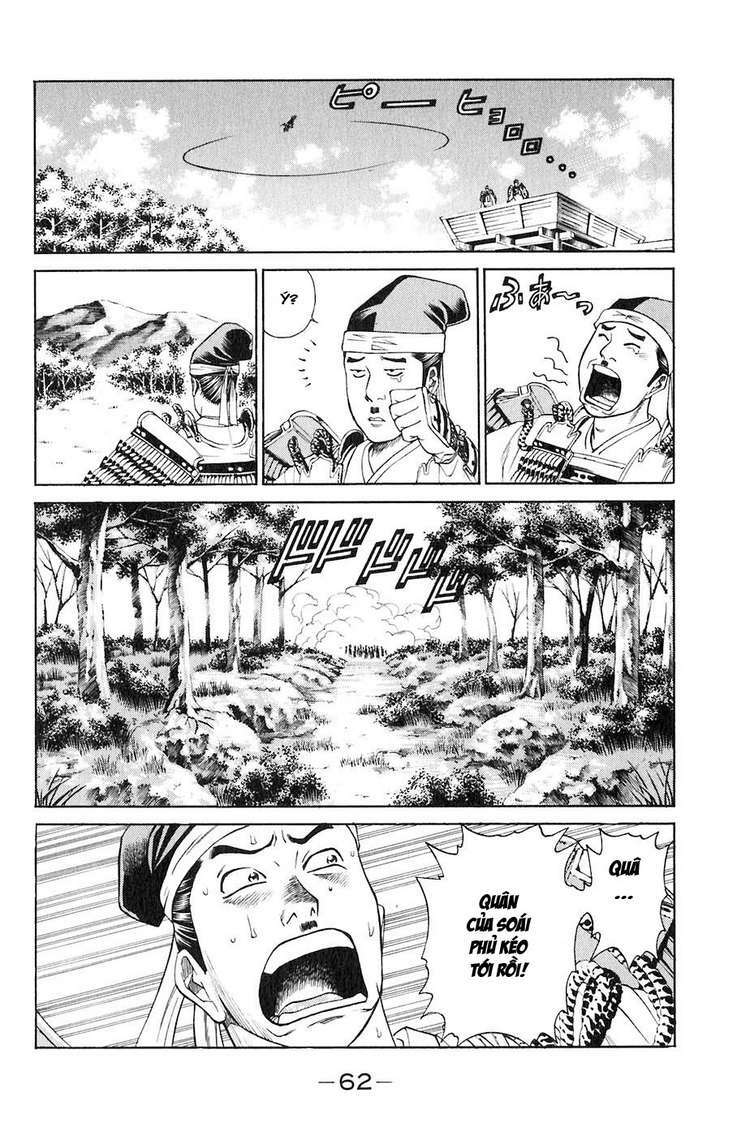 sơn tặc seyu chapter 29 11