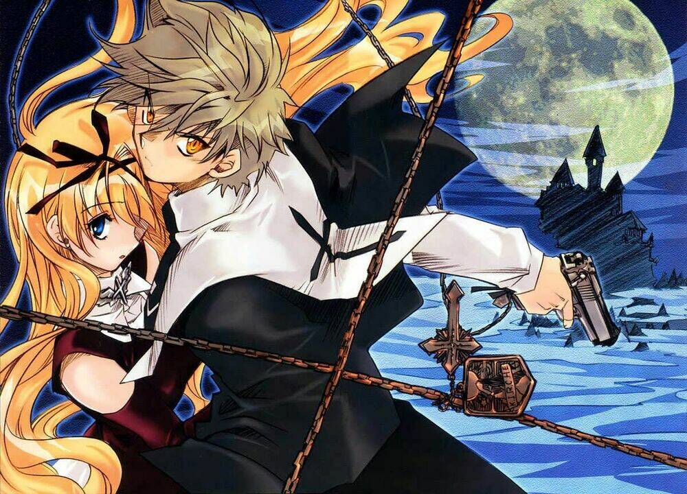 shinyaku ookami ga kuru! chapter 1 5