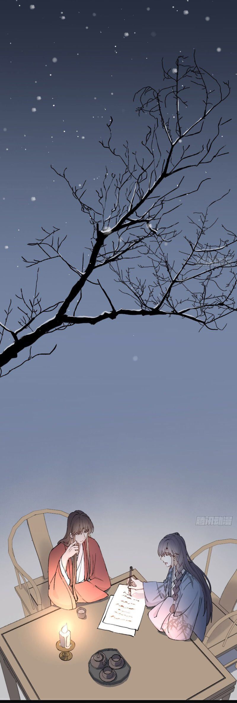 song vương chapter 27 12