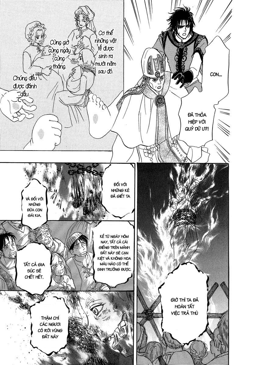 kenja no ishi chapter 15 58