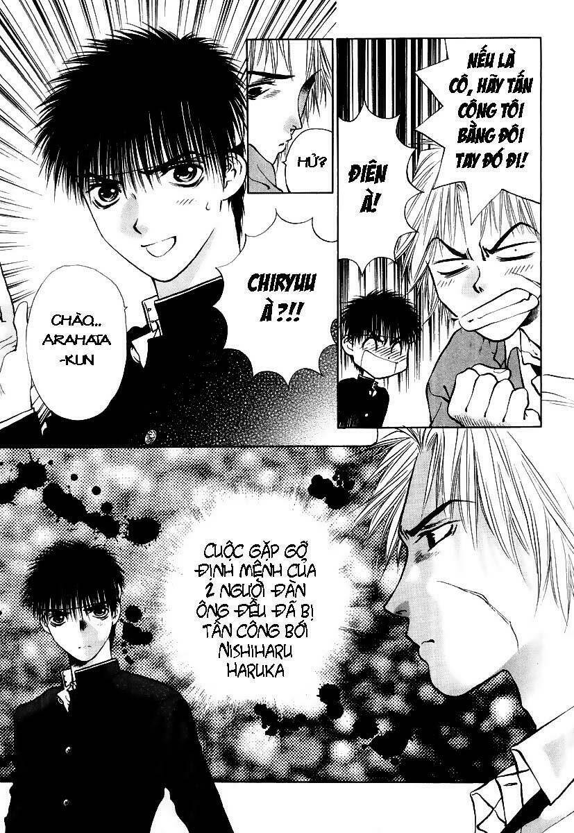 girls saurus dx chapter 5 5