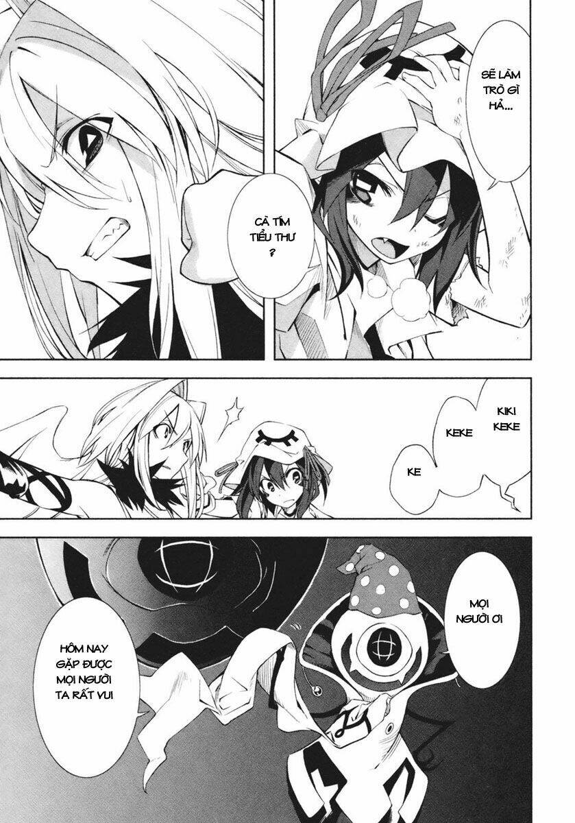 yumekui merry chapter 16 5