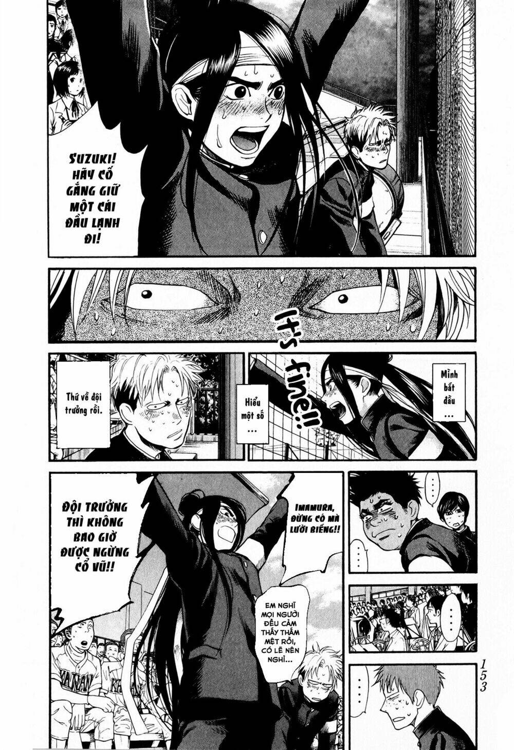 again!! chapter 62 12