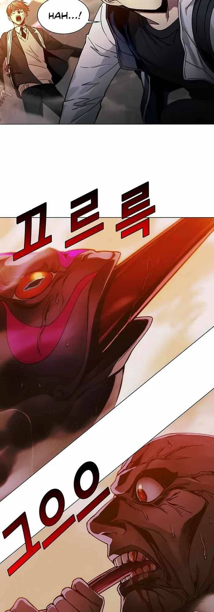 võng du mạt thế chapter 9 40