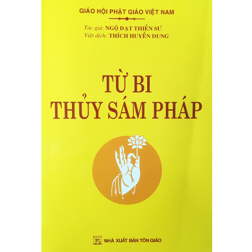 Từ Bi Thủy Sám Pháp Tái Bản