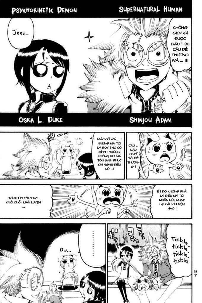 choujin gakuen chapter 3 5