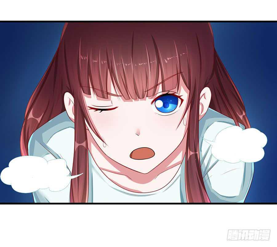 gả cho tình cũ làm lão bà chapter 14 52