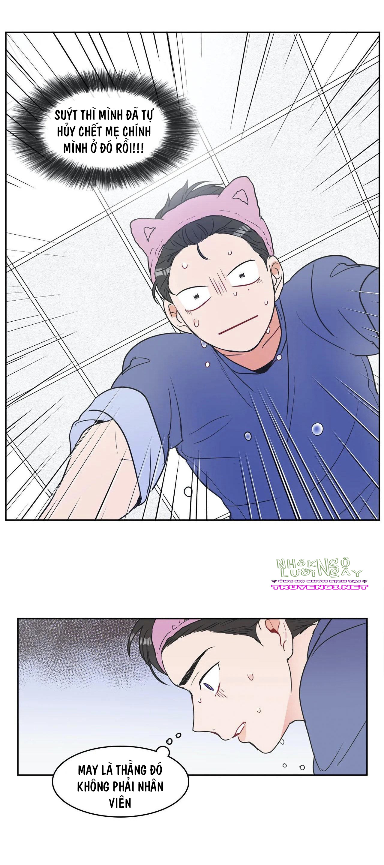 anti p.t chapter 2 18