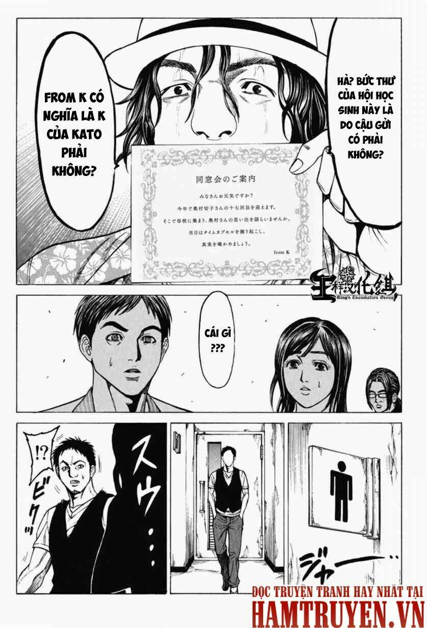 okumura kirito - thiết tử chapter 1 25