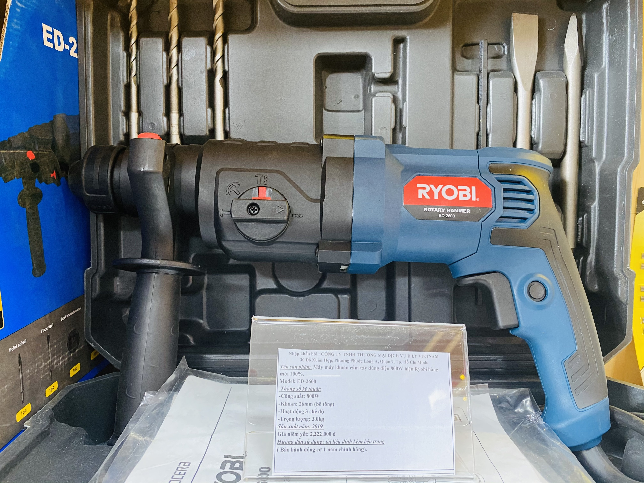 MÁY KHOAN CẦM TAY 800W DÙNG ĐIỆN RYOBI ED-2600 MỚI 100% HÀNG NHẬP KHẨU