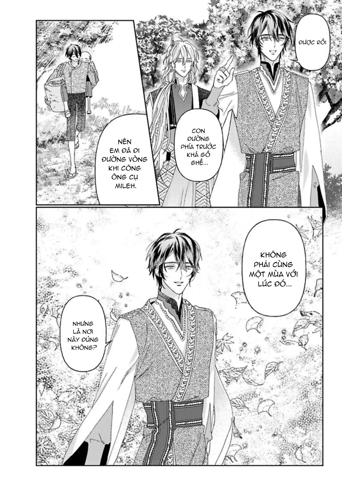 kamikemono no hakoniwa chapter 7 14