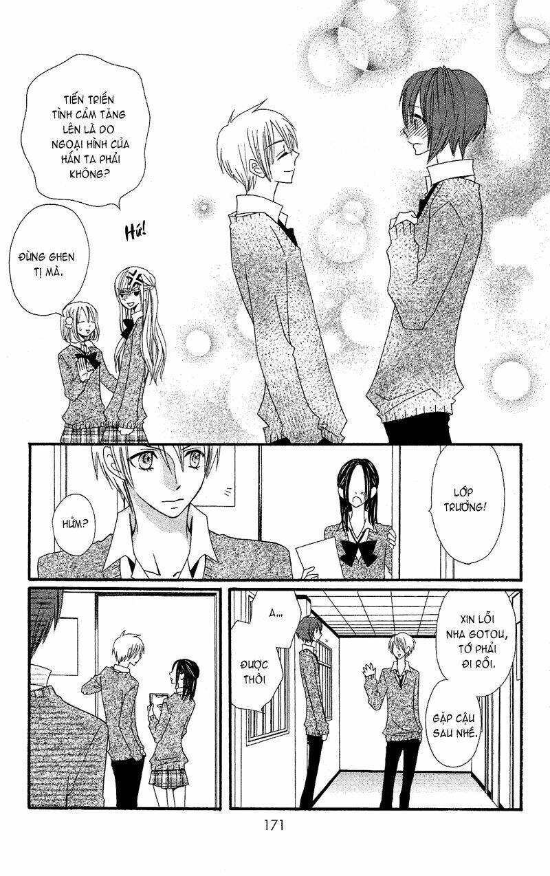 usotsuki lily chapter 33 21