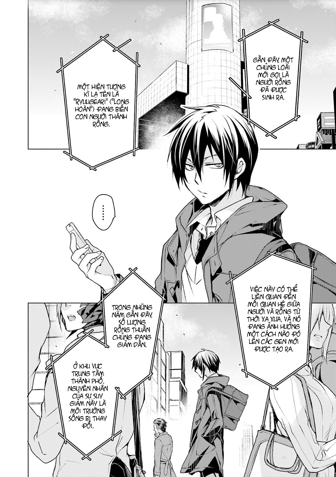 lấy tôi nhé rồng ca! chapter 1.1 8