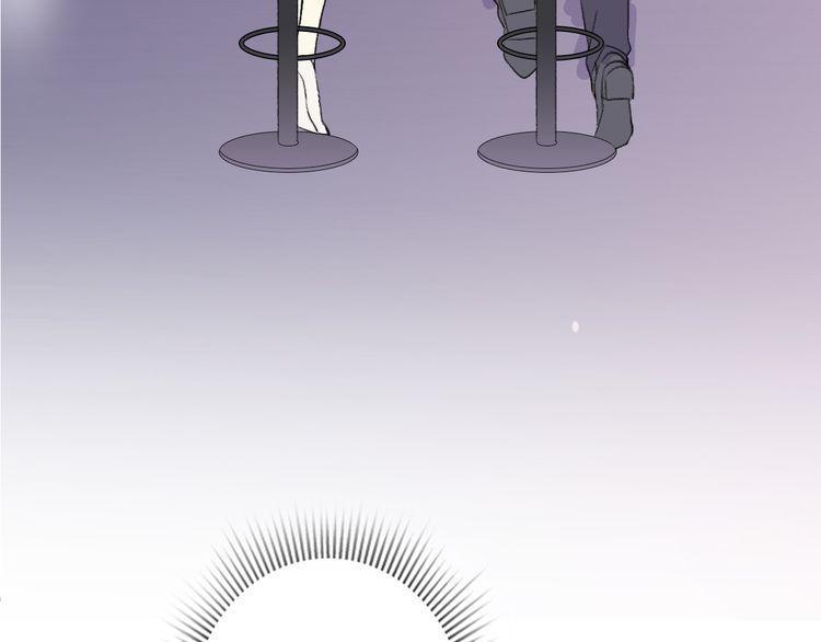 cuộc chiến tình yêu chapter 30 178