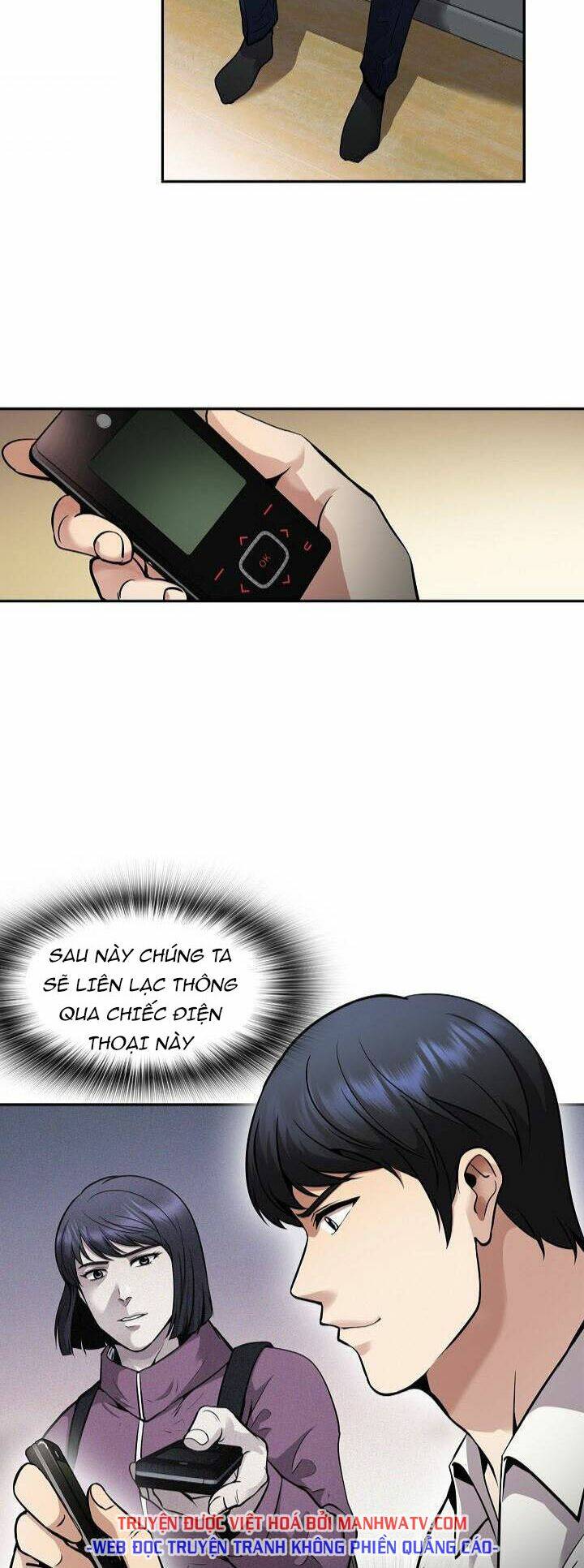 điều tra viên chuyển sinh chapter 115 3