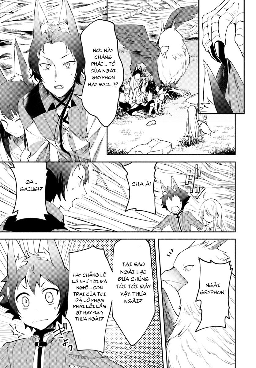 futago no ane ga miko toshite hikitorarete, watashi wa suterareta kedo tabun watashi ga miko de aru chapter 2.1 13