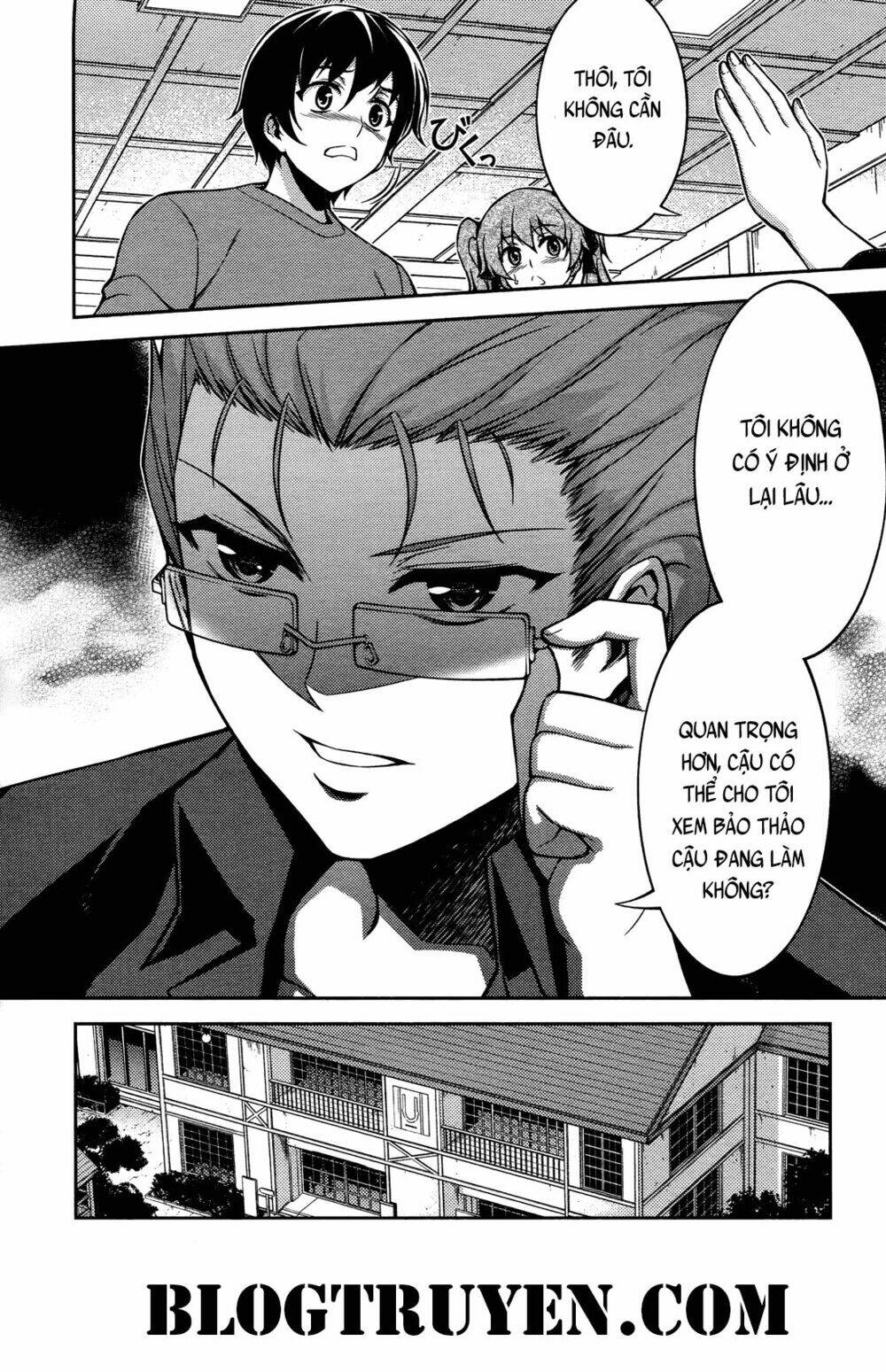 koimoku chapter 15.2 6