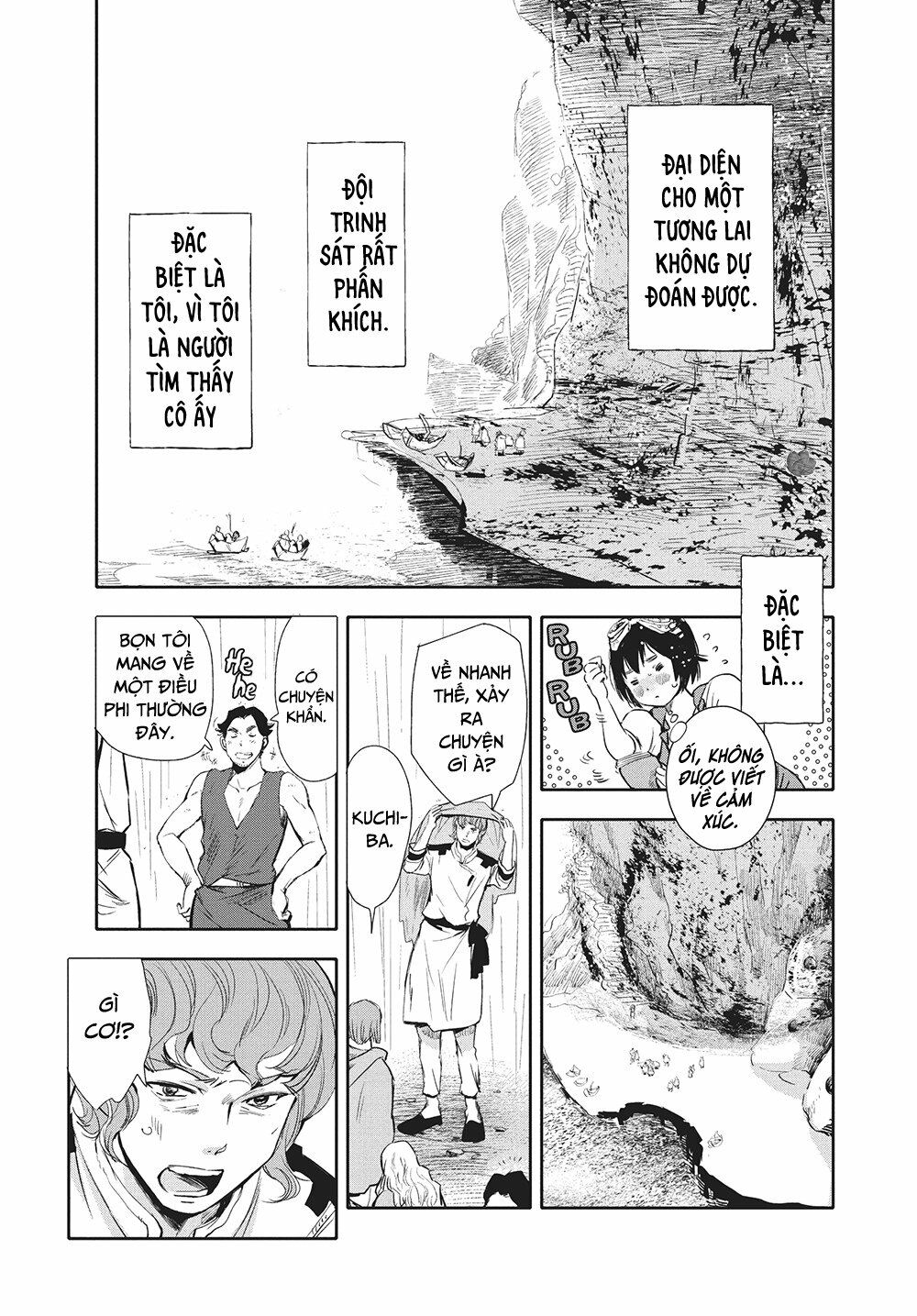 children of the whales chapter 2 13