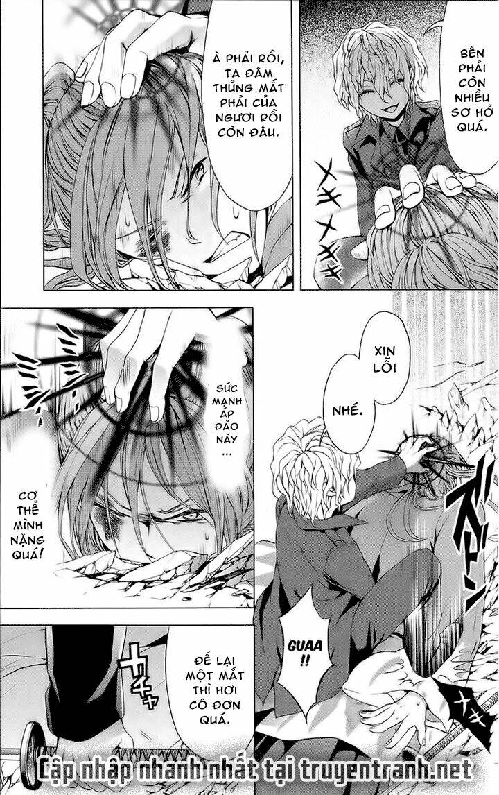 savanna game: the comic manga chapter 24 9