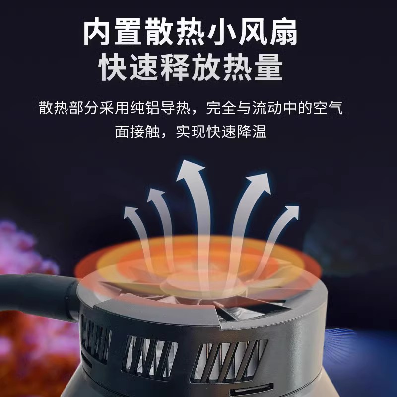 Đèn cá biển và san hô HS-F830 - Hẹn giờ và điều chỉnh chế độ sáng-Đèn cho hồ nước mặn-shopleo