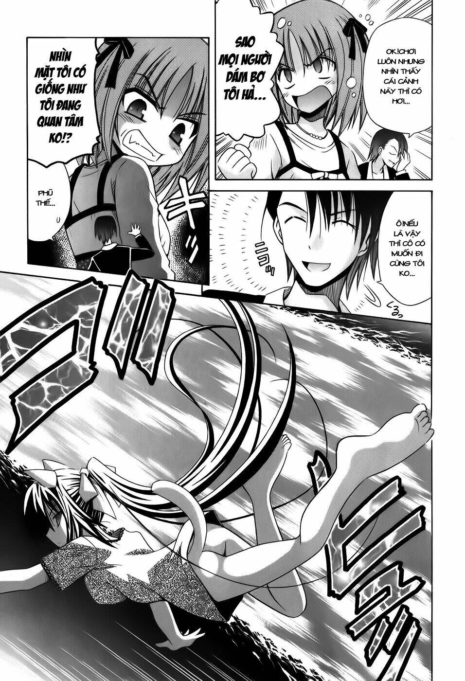 omamori himari chapter 56 21