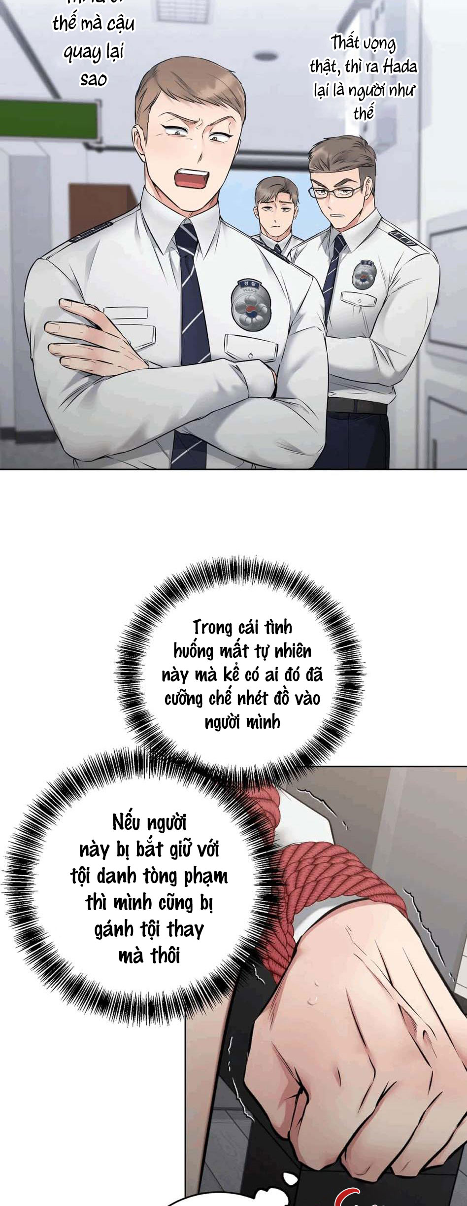 bộ cảnh phục dâm đãng chapter 11 9