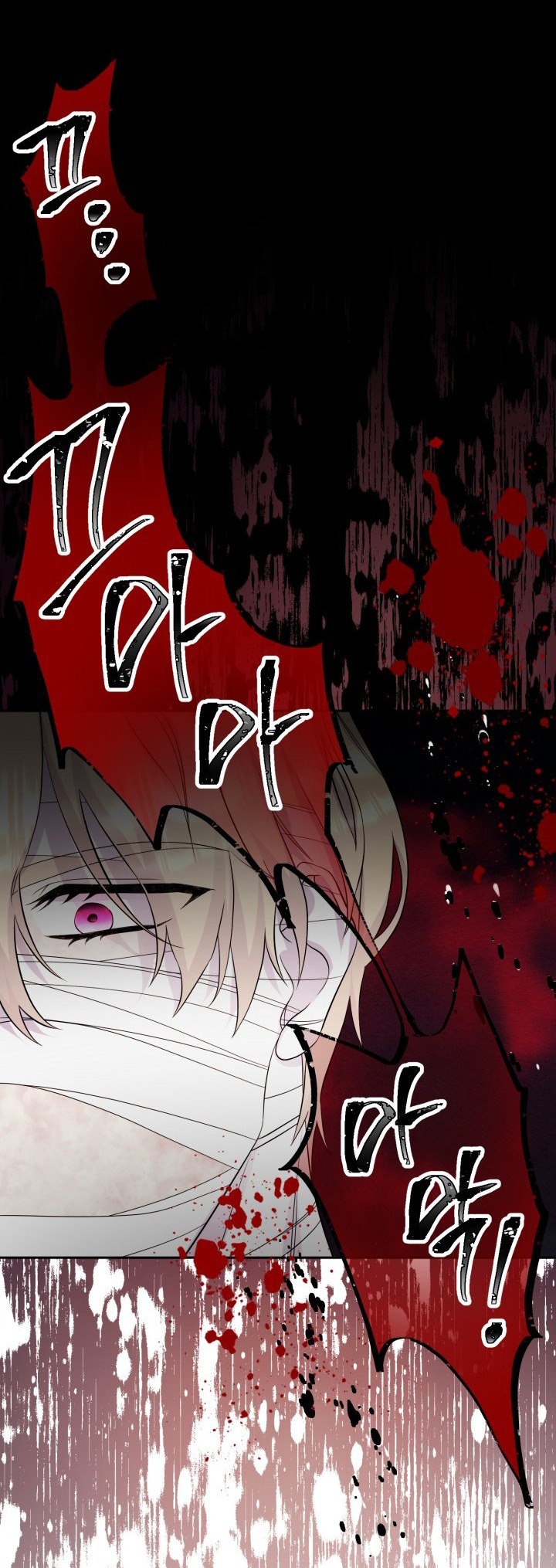 [18+] nếu cứu rỗi một cầm thú hư hỏng chapter 35.1 17