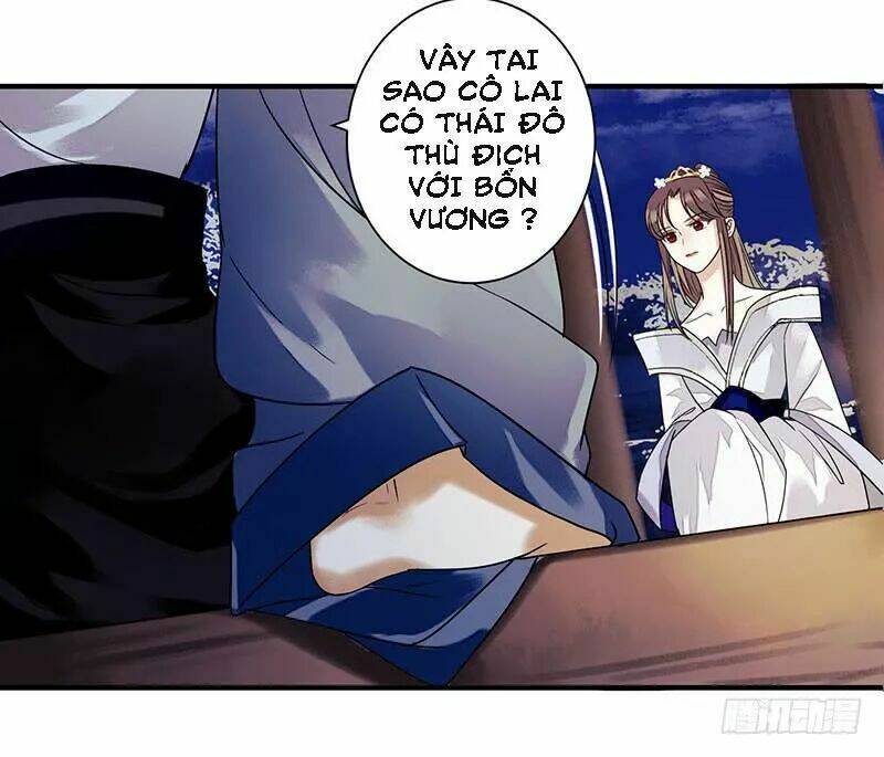 nhất đế trọng sinh mỹ nhân tâm kế chapter 43 23