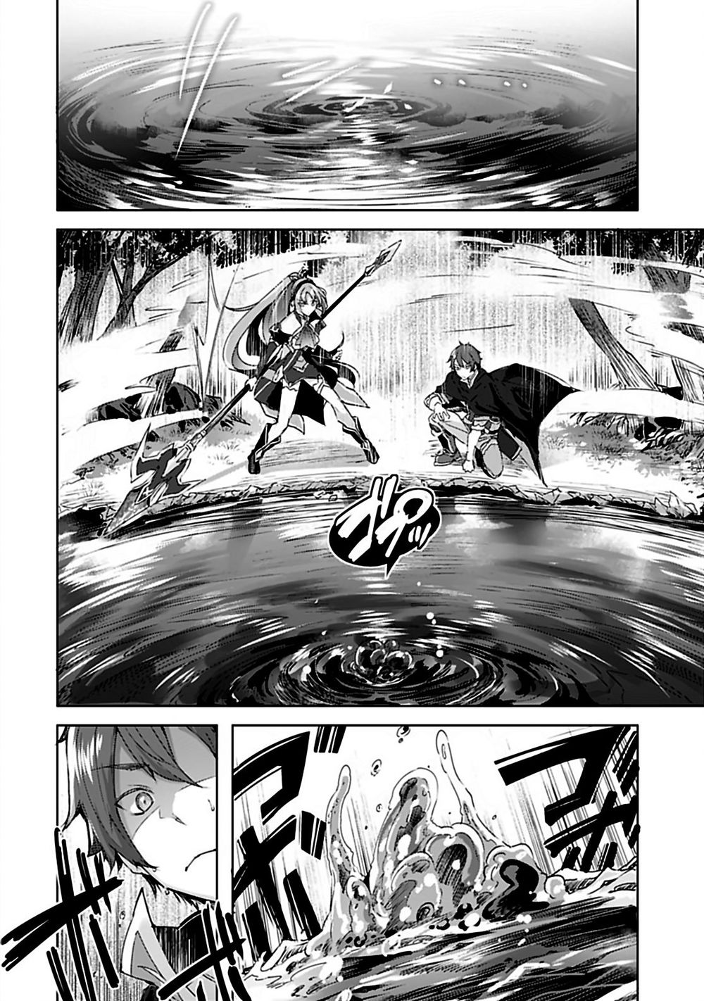 madan no ou to michelia chapter 6 7