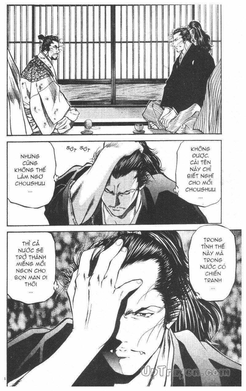 getsu seiki - sayonara shinsengumi chapter 8 55