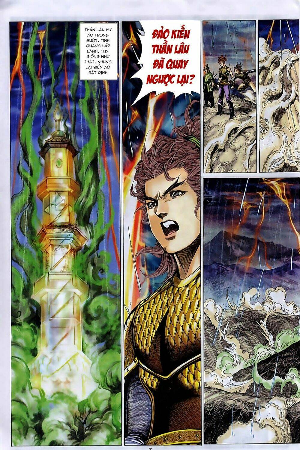 tuyệt thế vô song chapter 158 8