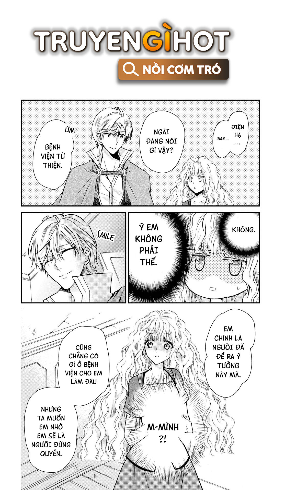 công chúa mọt sách chapter 17.1 13