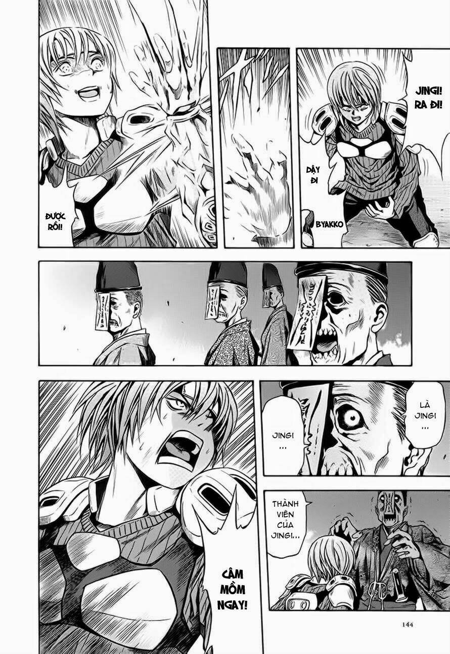 otogi matsuri chapter 60 24