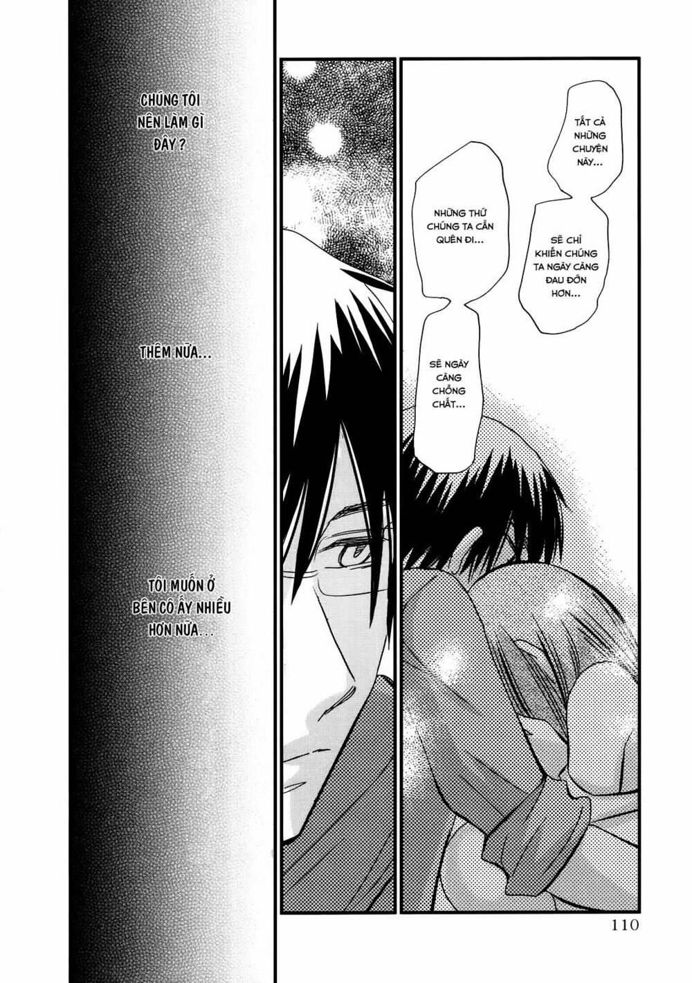 usotsuki paradox chapter 19 20