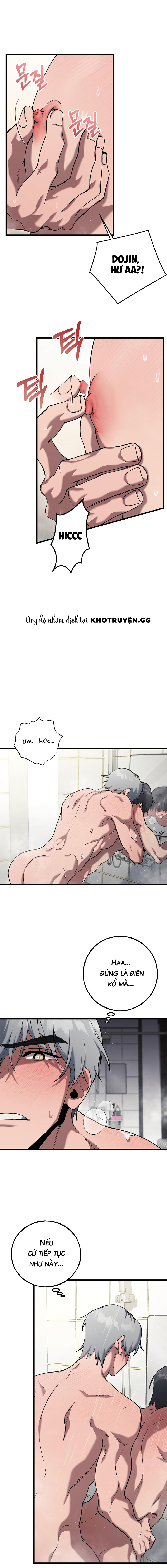 bad not bat chapter 4 15