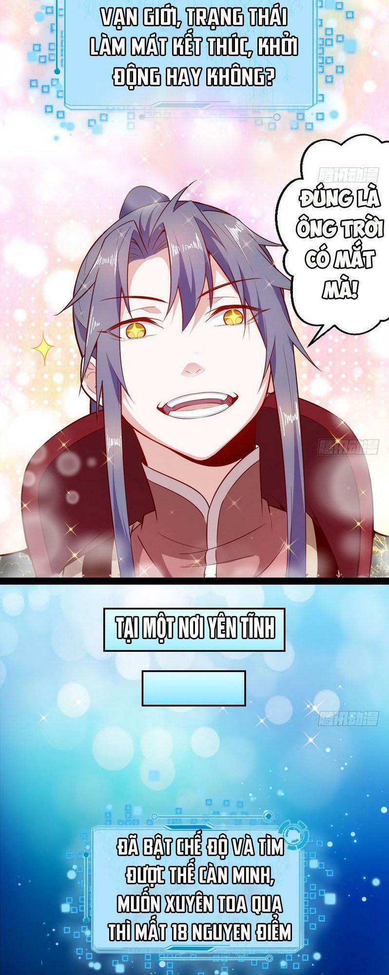 ta là tà đế chapter 16.5 21