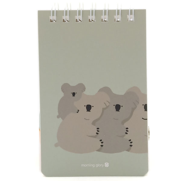 Sổ Ghi Chú Morning Glory Koala Ala 83847 - Mẫu 4