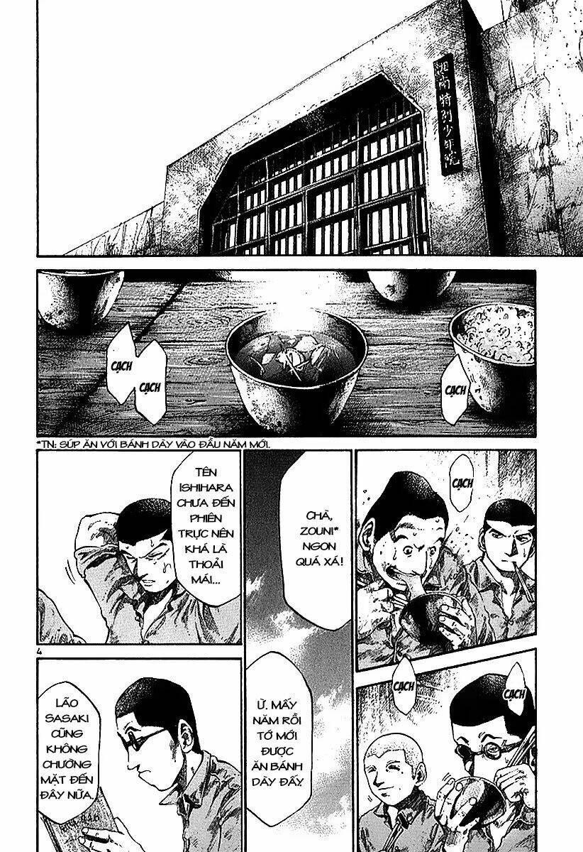 rainbow chapter 36 4