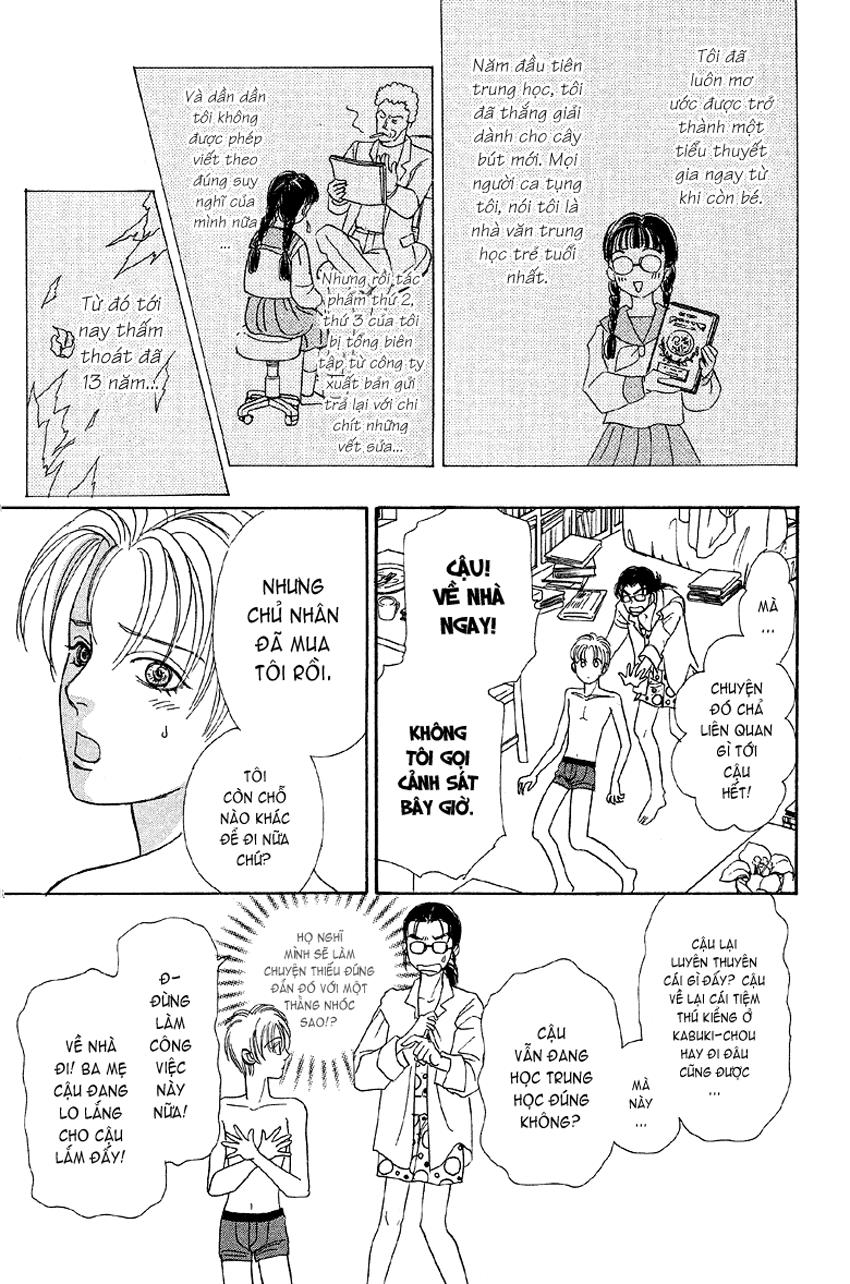 new pet shop of horror chapter 2 15