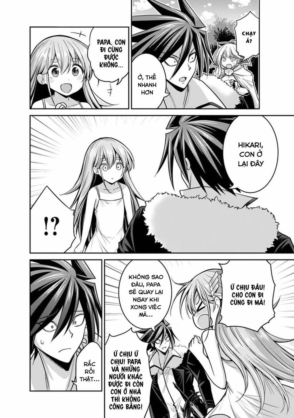 kujibiki tokushou: musou hāremu ken chapter 42 21